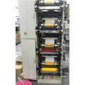 RTRY-320E roll to roll adhesive sticker flexo label printing machine